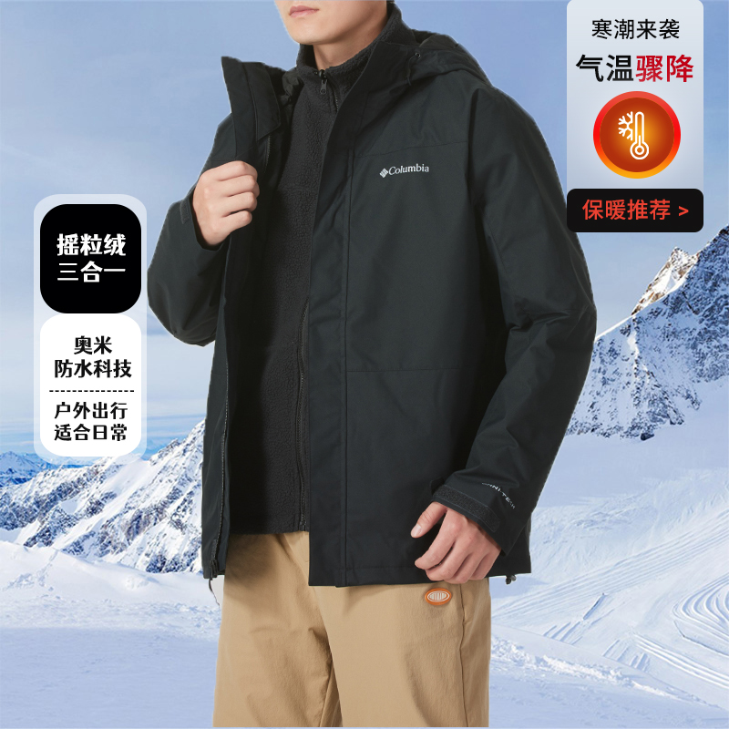 哥伦比亚机场发现2万具遗体？背后真相是什么？