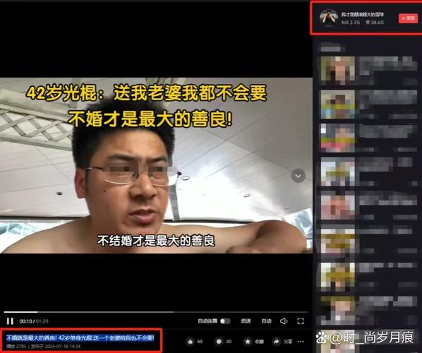 中国籍男性，怎么找一个不要彩礼的女性做老婆？