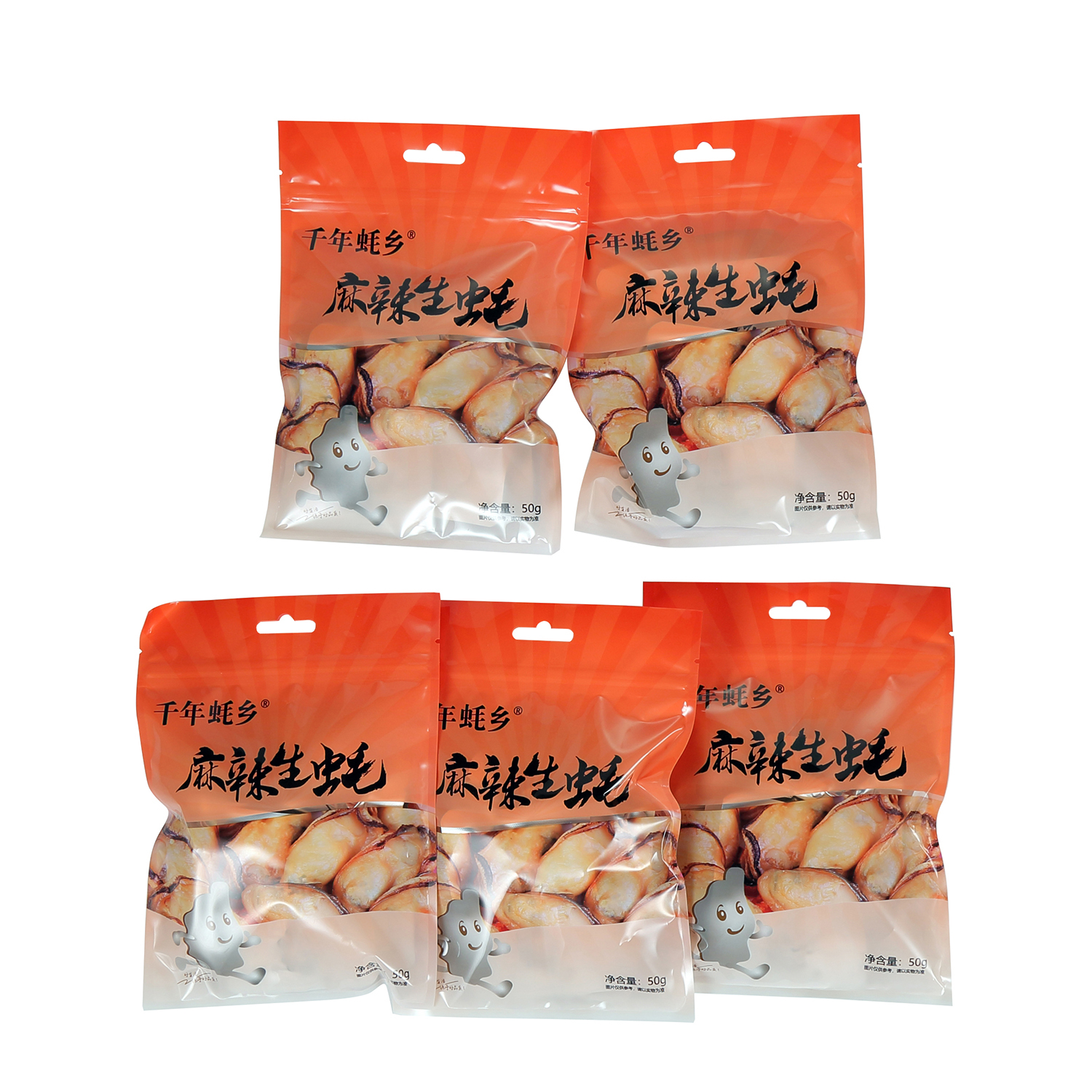 千年蚝乡生蚝干：开袋即食的海洋风味，辣味小零食新宠！