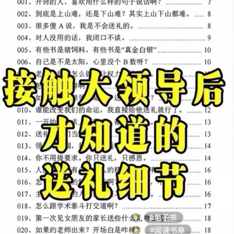 国产运动品牌有哪些 前十名？这些品牌让你热血沸腾！