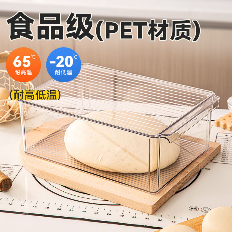 脉巴赫发酵箱：烘焙爱好者的终极神器，轻松拥有专业级发酵体验！✨
