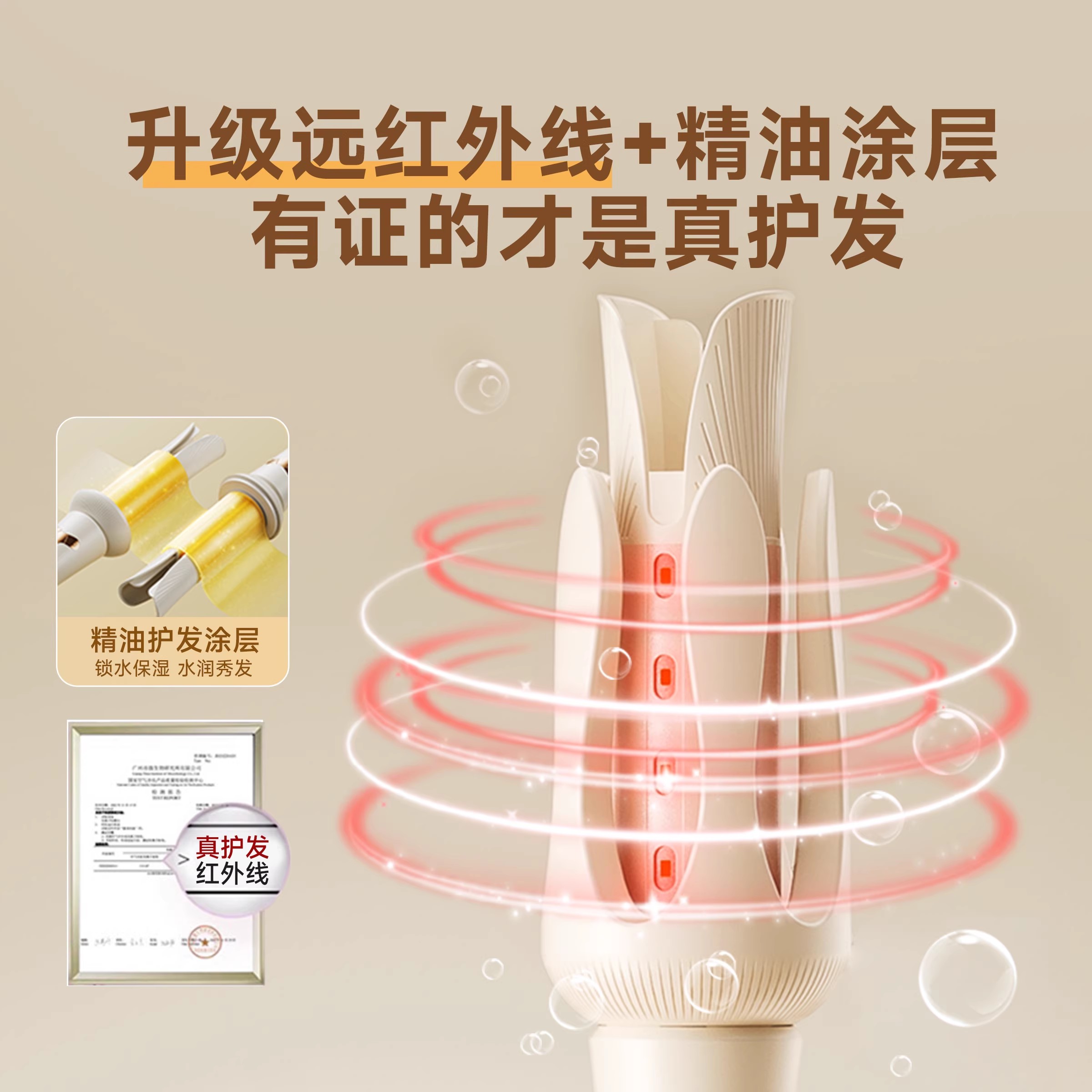 饿了么红包自动续费怎么取消？如何避免扣费陷阱？