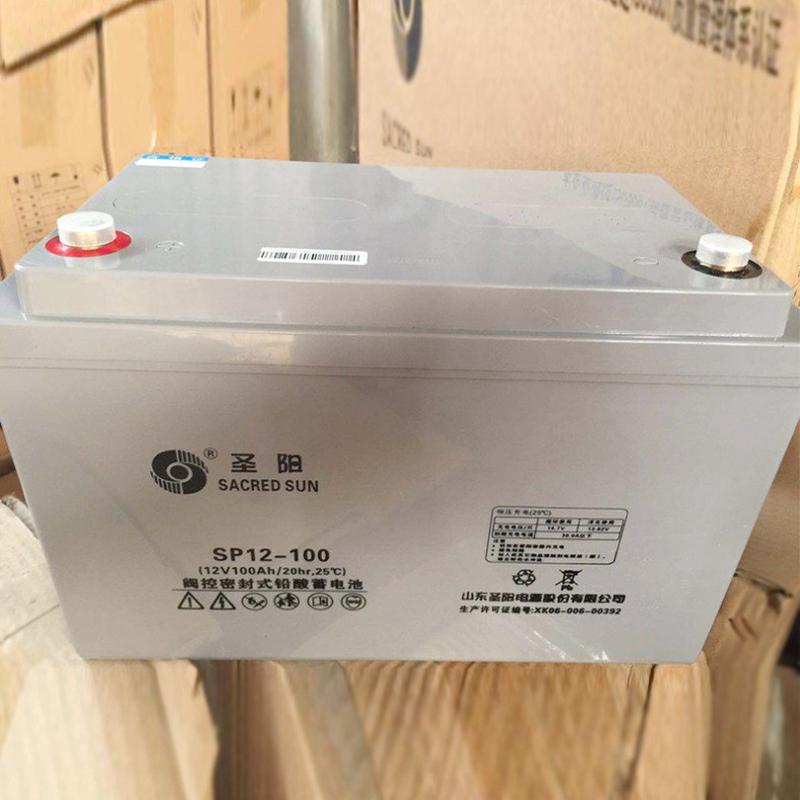 narada南都蓄电池12NDT200：狭长型直流屏免维护应急电源，守护你的电力安全！