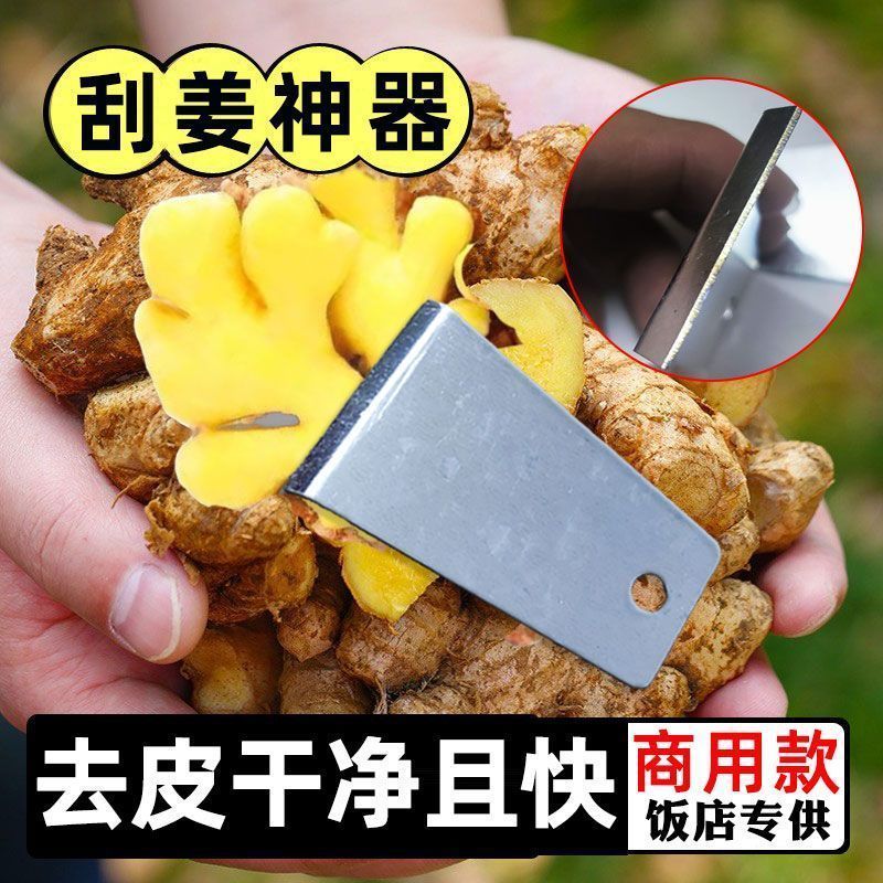 有机蔬菜界的明星：欧盟认证彩虹雨农场500g有机土豆，京津冀满百包邮，吃出健康新风尚！