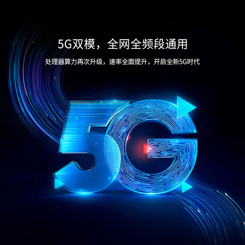 高通骁龙680深度解析：宝藏芯片，拒绝卡顿，建议收藏！