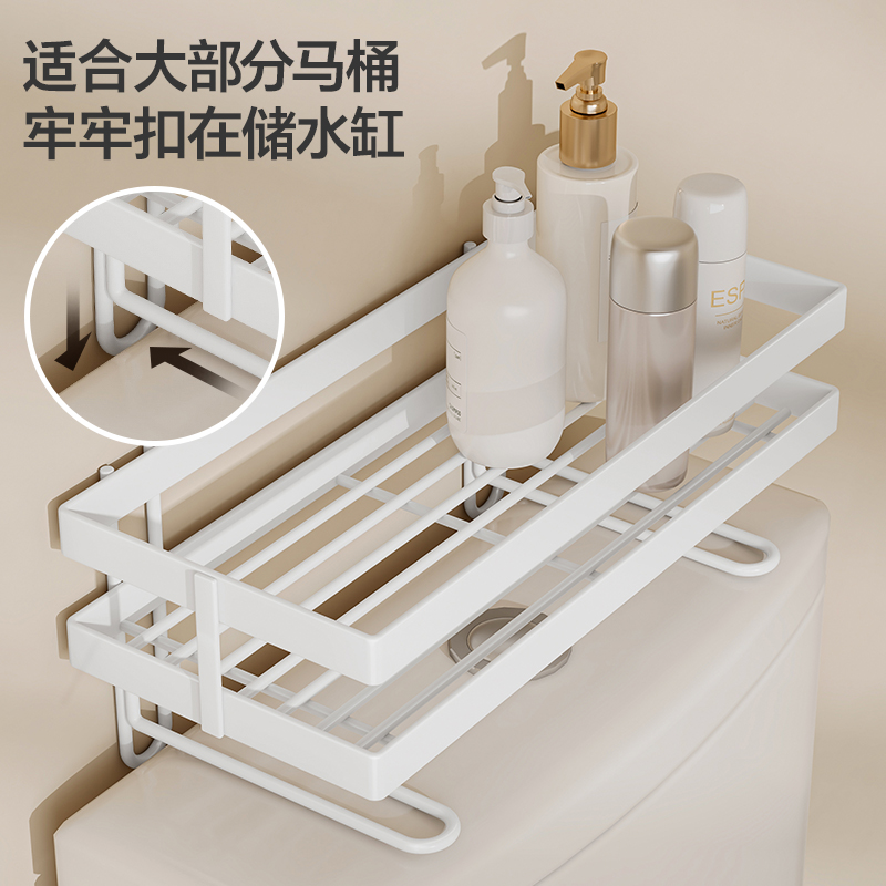 马桶水箱置物架：卫生间免打孔神器，你的浴室收纳革命即将开始！