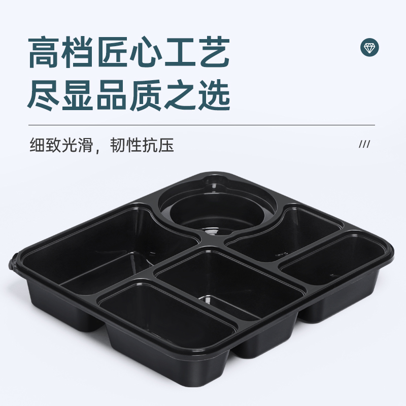 外卖神器升级！一次性锁扣防盗长方形加厚快饭盒，吃货必备！