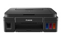 佳能canon g2000打印扫描驱动1.0 官方版