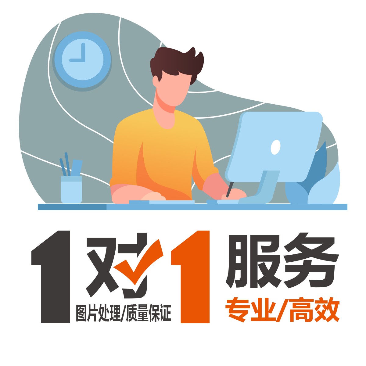 淘宝新店铺如何快速上架商品？新手必看