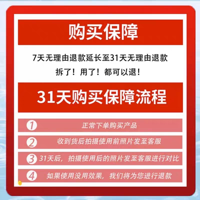 玫瑰檀香深润修纹眼霜15ml | 宁家紧致去细纹眼袋神器，熟龄肌救星