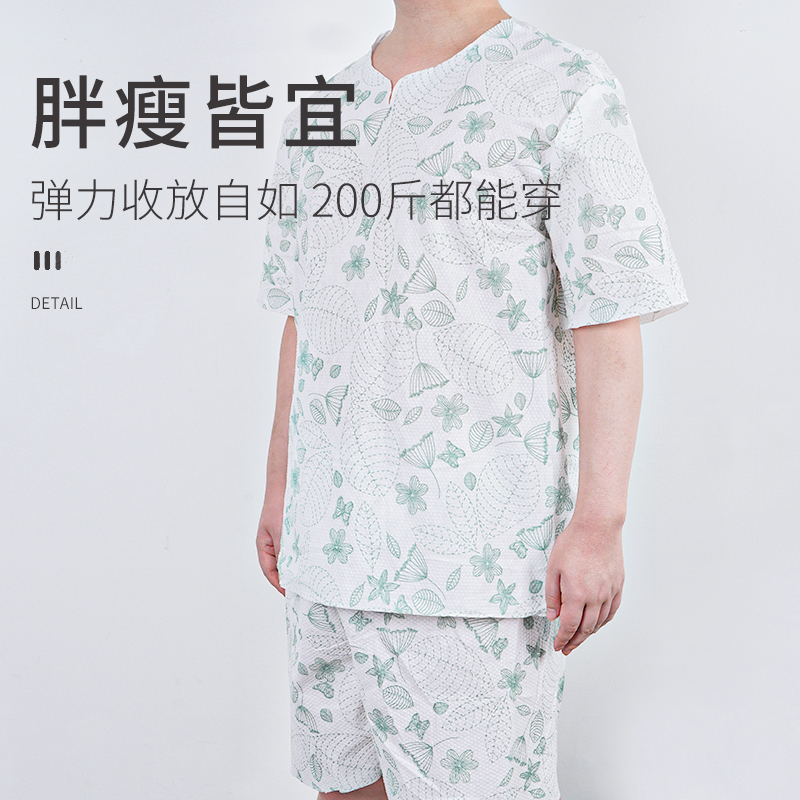 10套一次性浴服：美容院、足浴、按摩、桑拿必备，旅行出差酒店睡衣独立装