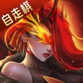 地下城与王国手游安卓版 v1.0.9 官方版安卓版