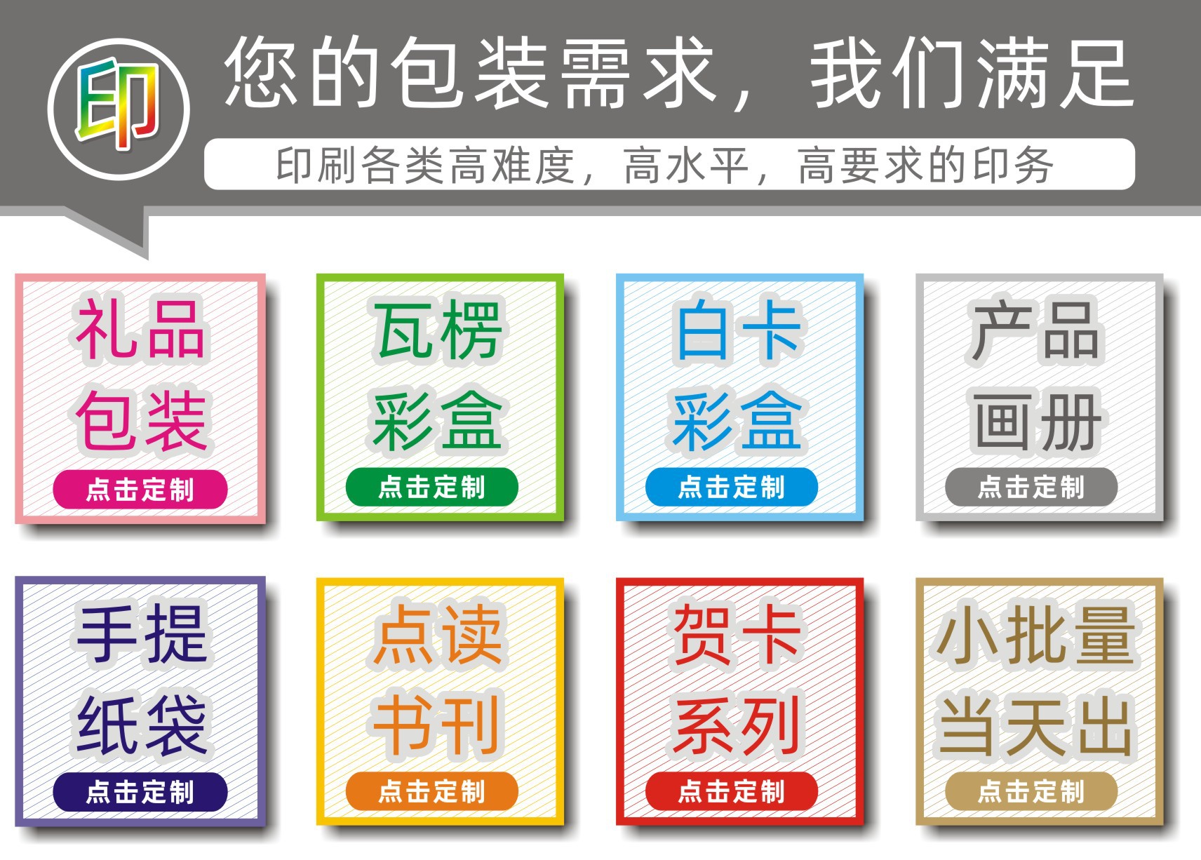 一键等压灌装器42口：食品饮料行业的高效神器，你还在等什么？