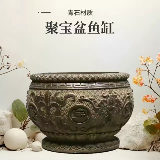 山西青石雕刻盆养鱼花草摆件！复古风爆火，这波不入真的亏死！