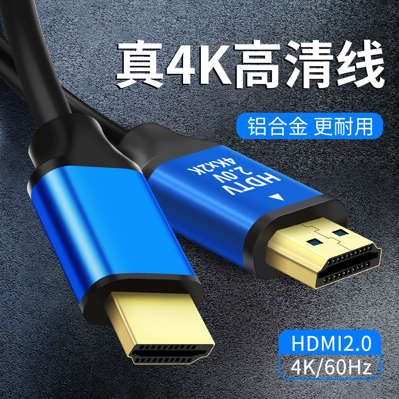 有线电视前端机房6B4路高清工程机数字工程机：揭秘数字时代的“大脑”！