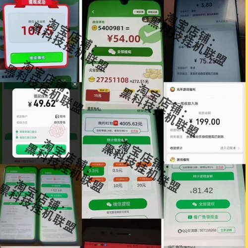 无人机表演一场需要多少钱？费用构成全解析
