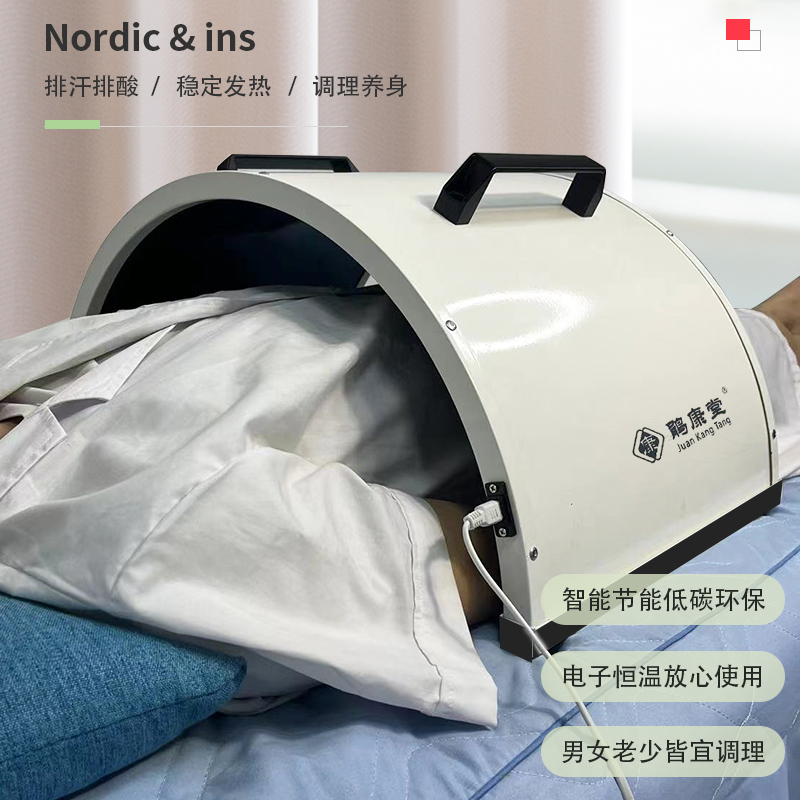 远红外线旋磁共振太空舱，产后熏蒸新潮流，告别传统汗蒸！