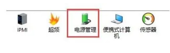 图吧工具箱下载