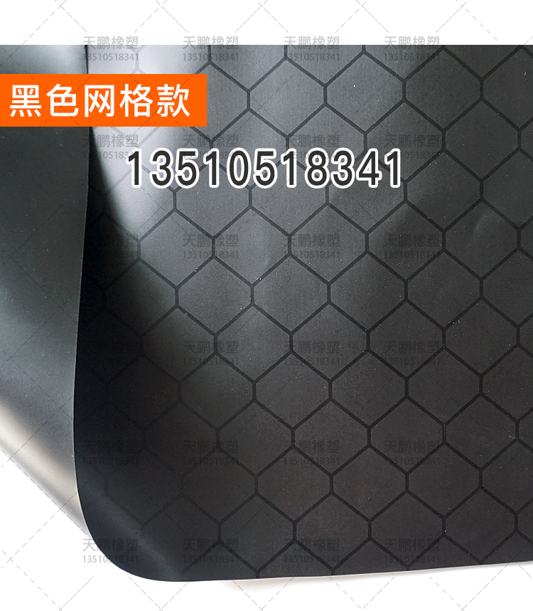 黑色PVC防静电网格帘：无尘室门帘的守护神，0.3*1.37米*30m，打造极致洁净空间！