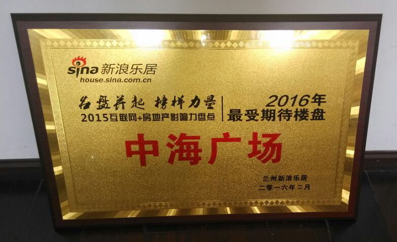 校运会必入！定制金属奖牌超值推荐！金银铜牌全都有