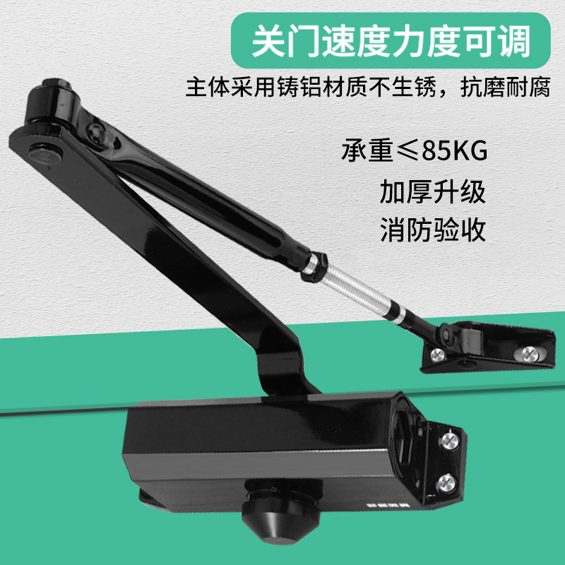 邦尔bener防火门神器：安全与便捷并存的家居守护者