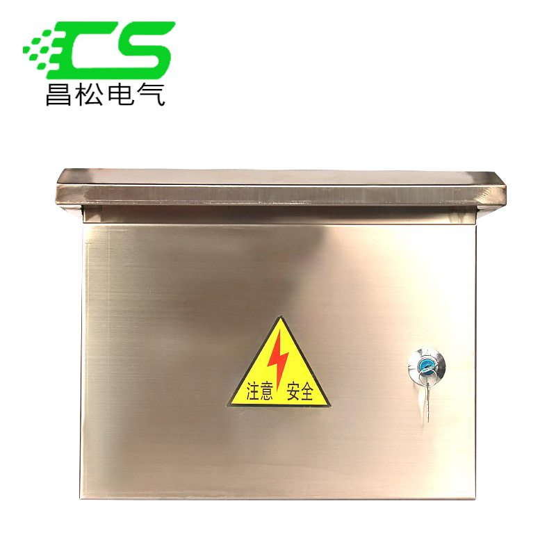 光伏并网配电箱380V：户外用电新宠，不锈钢三相8kw/15kw/20kw不带表位！