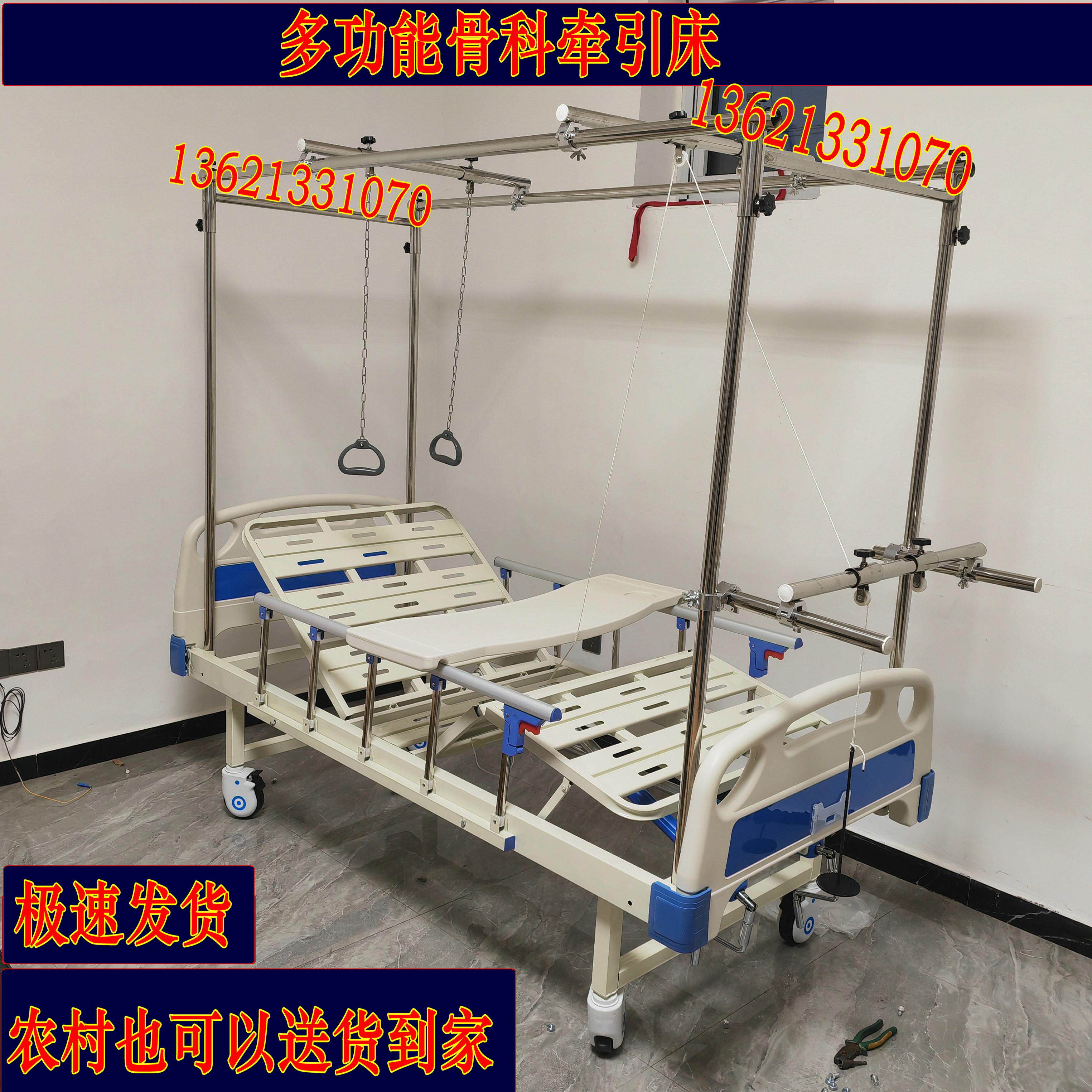 2026年最新：家用护理床老人专用选择标准是什么？