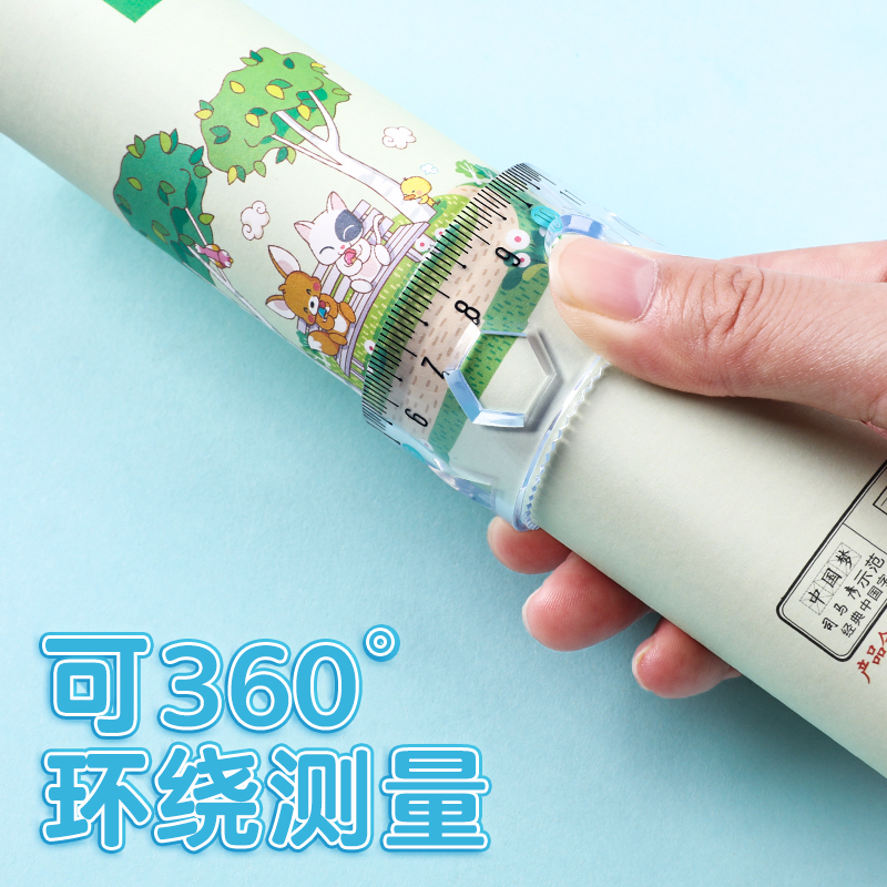 直尺与折叠尺：文具界的几何大师，如何选择最适合你的那一把？