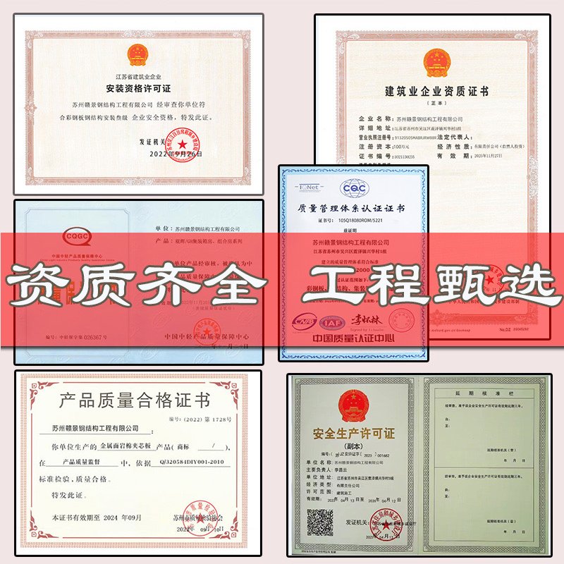 天猫小店的秘密热线，你get了吗？!