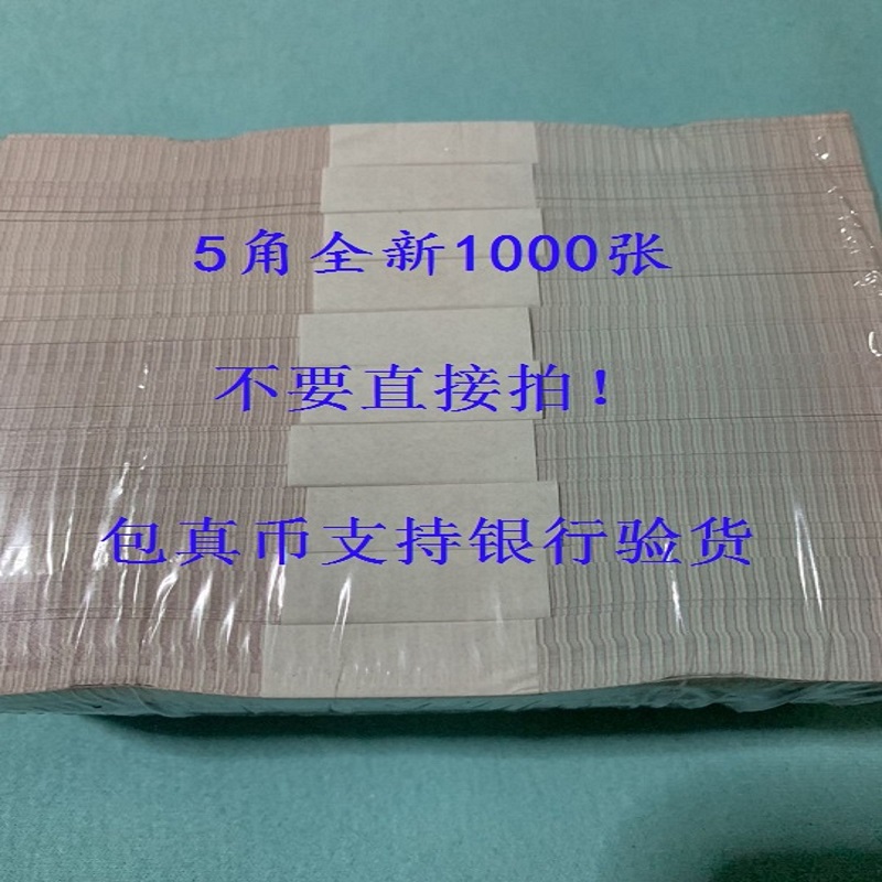 饿了么红包最大金额怎么设置？有什么限制条件？