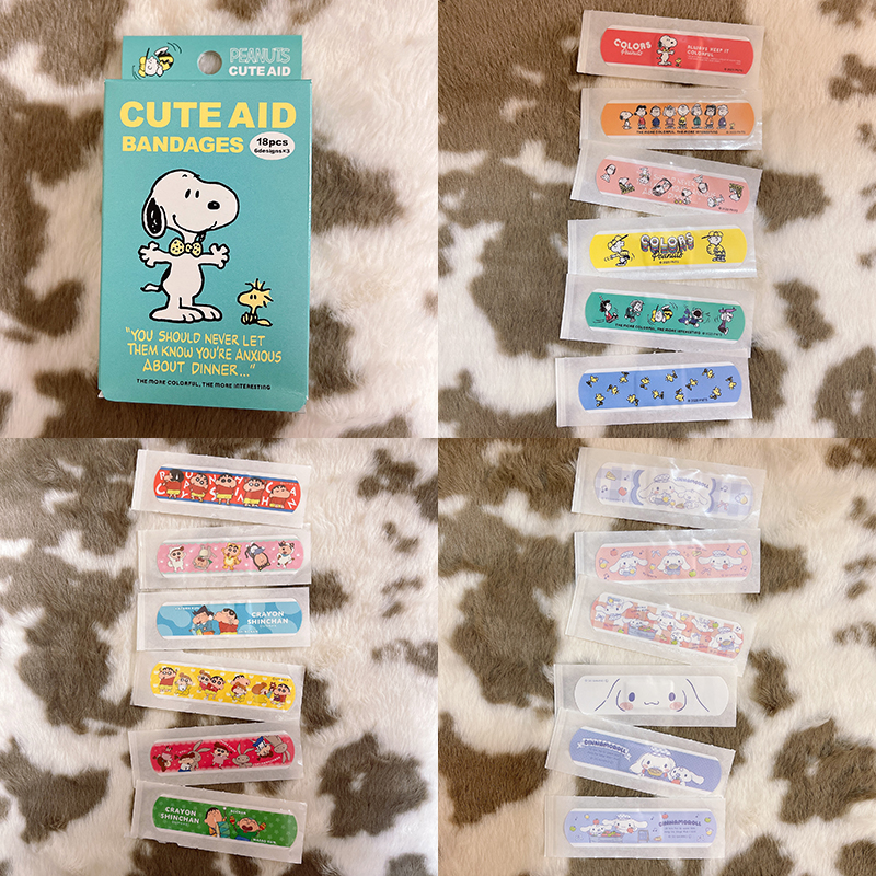 新款卡通小新创口贴，少女心爆棚的高颜值创可贴来啦！