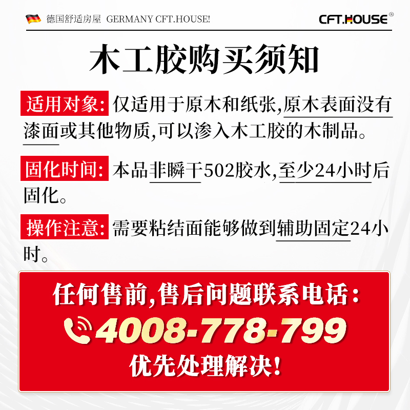 揭秘！天坛家具实木大厂直供，直播砍价不手软！️木材爱好者看过来！