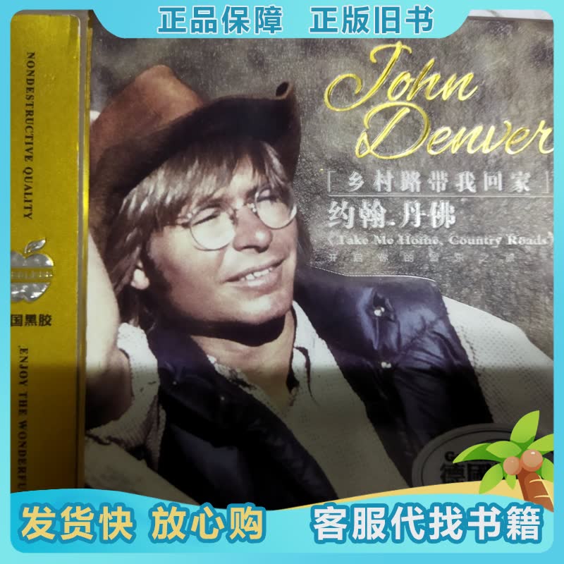 16寸手工实木电子中提琴：复古与现代的完美融合，开启你的音乐之旅！