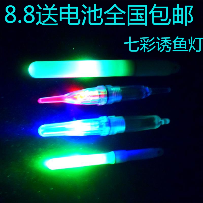 Backscatter MF2闪光灯：水下摄影的秘密武器，点亮你的深海探险之旅✨