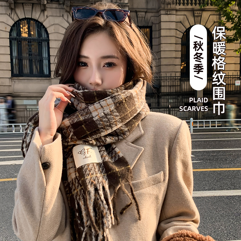 LV围巾的价格是多少？