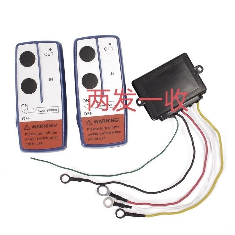 柏什力12V24V便携车载自救援电动坦克300400豹5牧马人越野车绞盘：越野救援神器，带你解锁户外自由新境界！