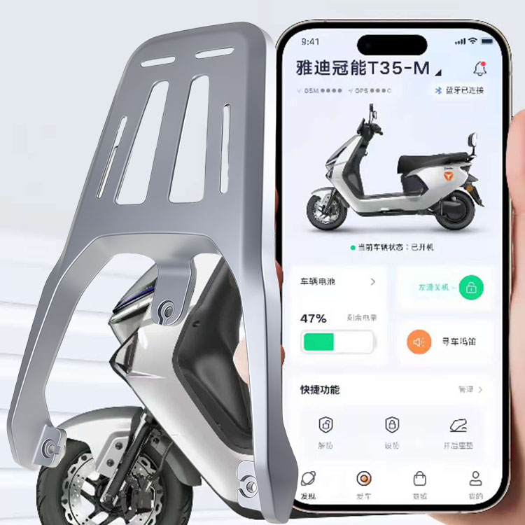 白鲨70雅迪T35-MH尾架改装，解锁骑行新姿势！