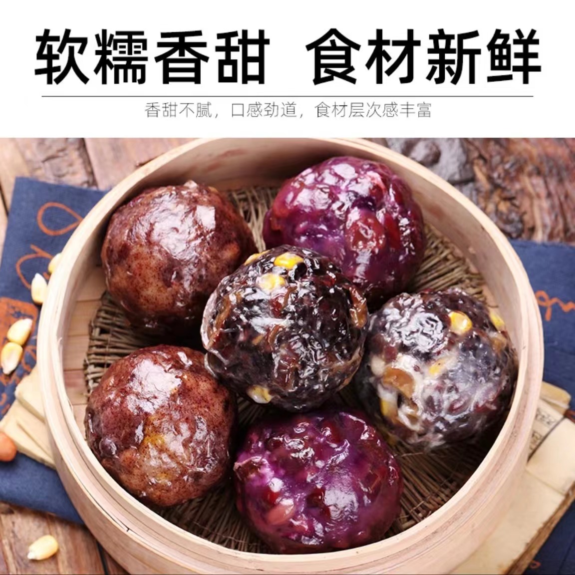 豆包有什么营养？揭秘这道国民小吃的隐藏美味！