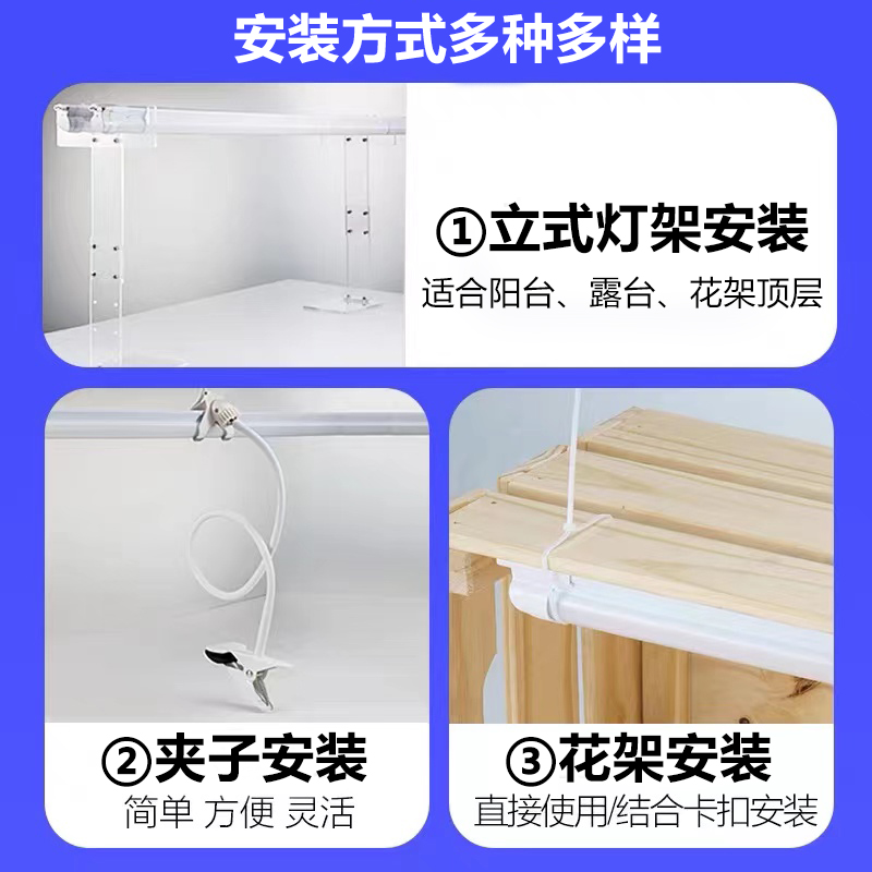 元大力透镜灯排串联款：全光谱LED植物补光灯，点亮你的绿色生活！