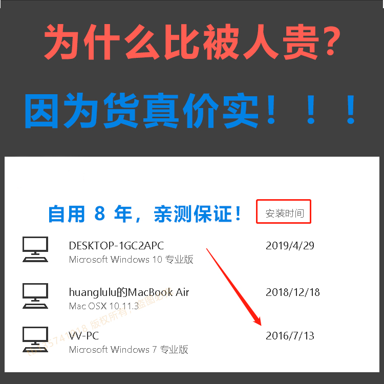 如何快速找到手机登录淘宝商家入口？新手必看！