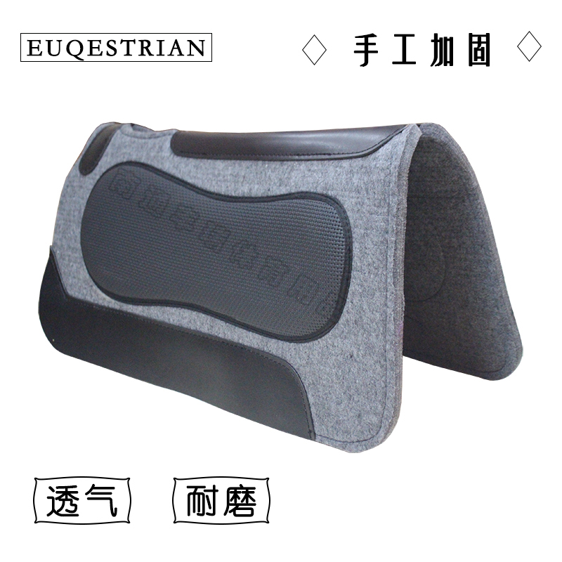 马术必备神器：马鞍垫加厚美式西部羊毛毡鞍垫，防打背的秘密武器！
