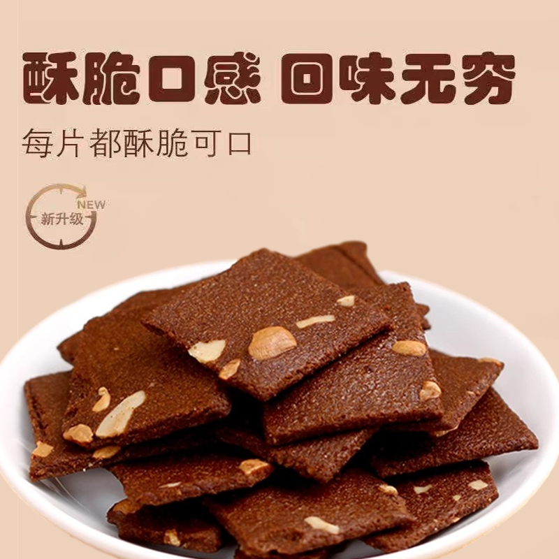 卡旺卡奶茶，哪款才是你的最爱？