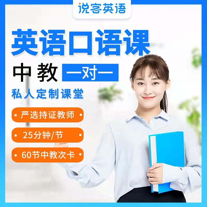 雅思考试预约秘籍：阿曼、阿拉木图、蒙古、印尼、老挝一站搞定！✈️