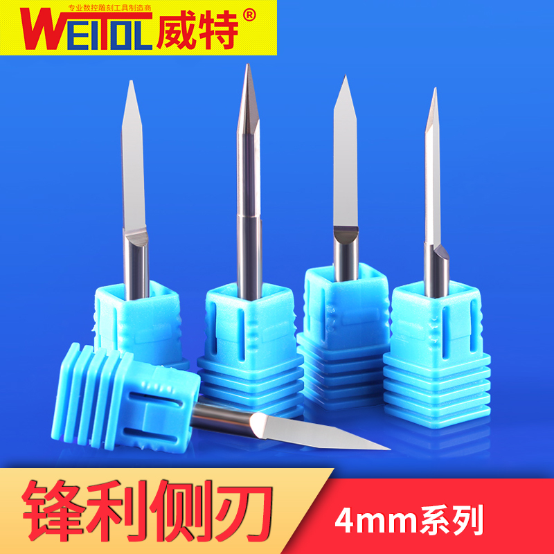 威特钨钢刀具：雕刻艺术的新篇章，让创意无限绽放