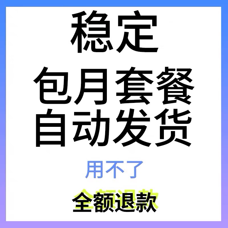 黑茶色和栗棕色哪个更好看？手把手教你选对颜色，打造高级感！