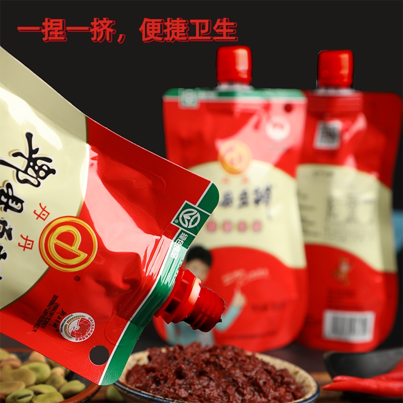 扬名天作美红油细豆瓣：川菜灵魂，炒菜必备，10kg整箱震撼来袭️