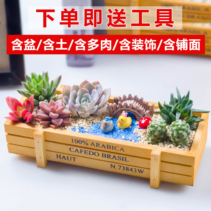 学生党必看！经济型书桌测评！宿舍出租屋也能拥有的神仙办公桌
