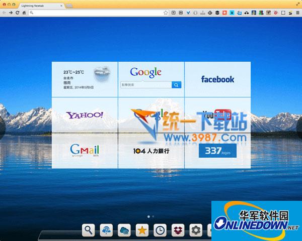 Lightning Newtab(chrome新标签页插件)v1.3.0.6 官方版