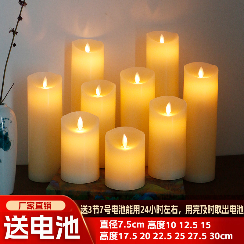 80℃高焓值相变石蜡：解密神奇的80度相变蜡，探索绿色降温新材料！
