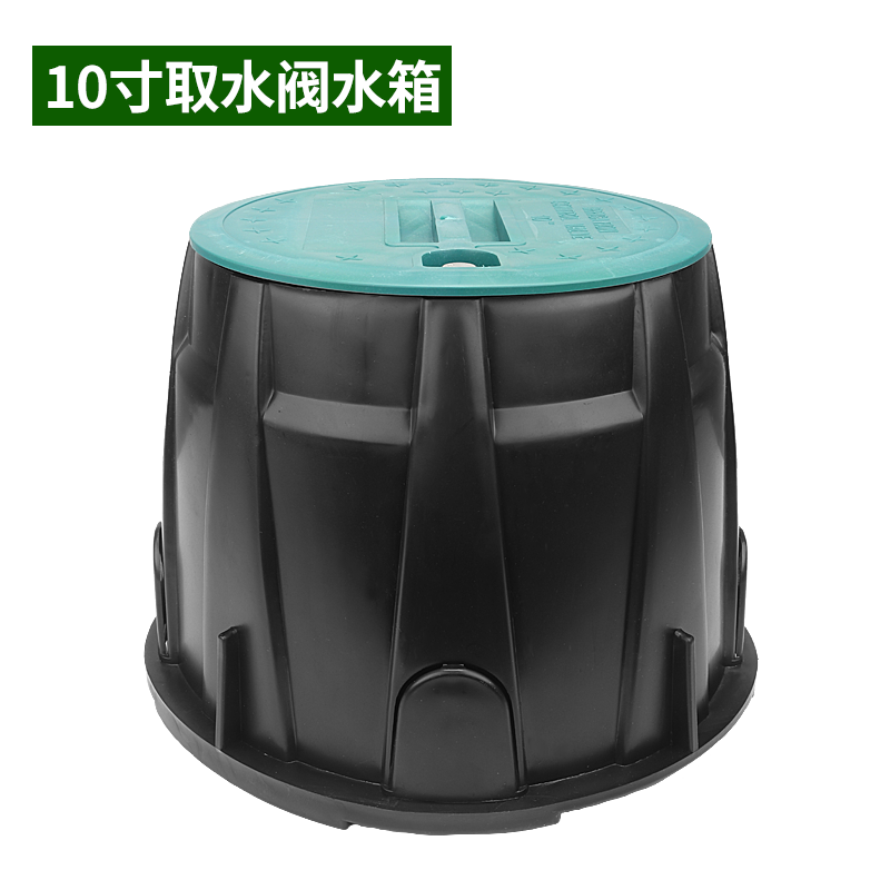 汉轩园林绿化取水阀阀门箱：地埋快速取水器的秘密武器，大号6寸10寸12寸全解析！